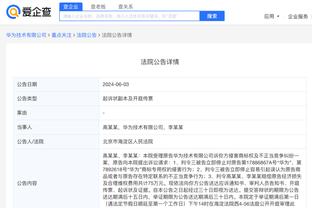 hth最新登录入口截图1