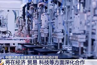 东部周最佳！兰德尔：这是我付出过努力的证明 也代表球队的成功